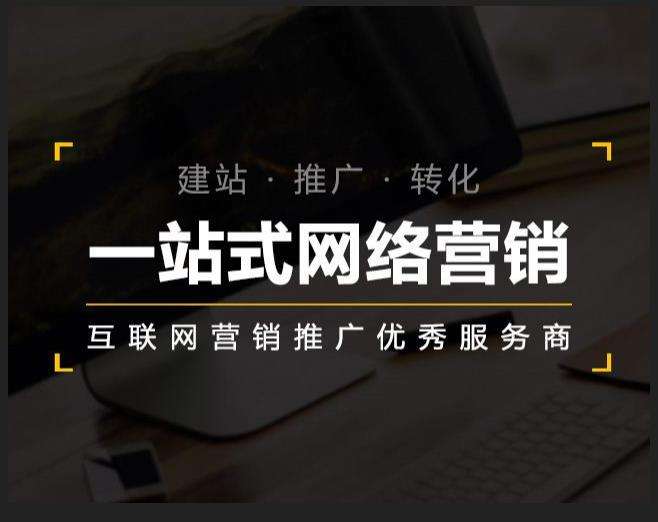 滴道企业如何怎么利用网络推广抓取潜在客户