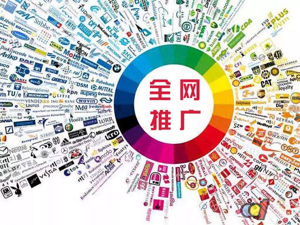 滴道传统企业进行网络营销需要注意的几个基础策略